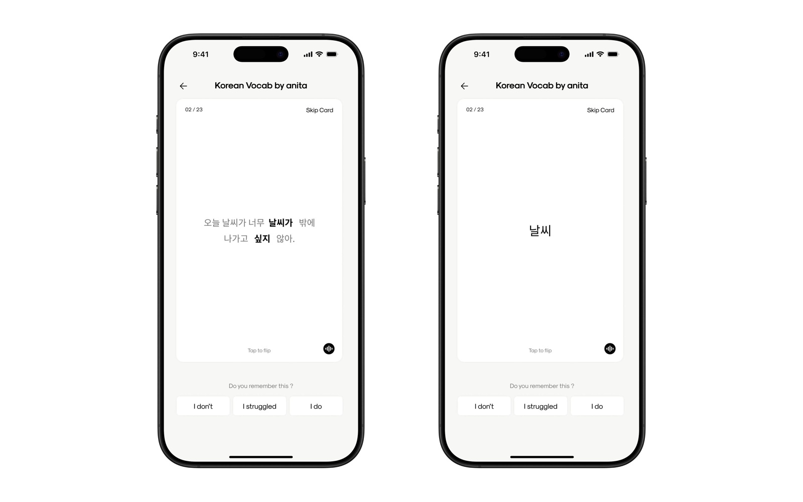 Anki redesign: flashcard review and answer screens with retention-based feedback